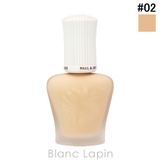 ポール&ジョー プロテクティング プライマー #02 30ml | BLANC LAPIN | 詳細画像1