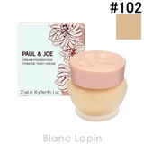 ポール&ジョー フォンダンクリームファンデーション #102 30g | BLANC LAPIN | 詳細画像1