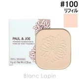 ポール&ジョー ヴェールファンデーションN レフィル | BLANC LAPIN | 詳細画像1