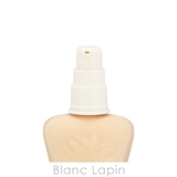 ポール&ジョー プロテクティング プライマー #02 30ml | BLANC LAPIN | 詳細画像3