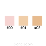 ポール&ジョー プロテクティング プライマー #02 30ml | BLANC LAPIN | 詳細画像5