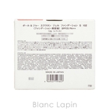 ポール＆ジョー エクラタン ジェル | BLANC LAPIN | 詳細画像3 