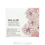 ポール&ジョー エクラタン ジェル | BLANC LAPIN | 詳細画像4