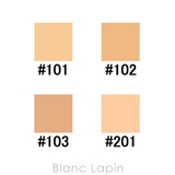 ポール&ジョー エクラタン ジェル | BLANC LAPIN | 詳細画像5