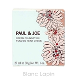 ポール&ジョー フォンダンクリームファンデーション #102 30g | BLANC LAPIN | 詳細画像5