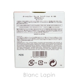 ポール&ジョー ヴェールファンデーションN レフィル | BLANC LAPIN | 詳細画像4