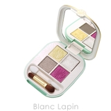 ポール&ジョー アイデザインパレット #08 マネージュ デテ 4g | BLANC LAPIN | 詳細画像2