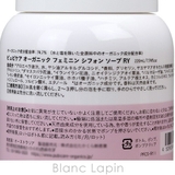ピュビケアオーガニック フェミニンシフォンソープローズ&イランイラン 220ml | BLANC LAPIN | 詳細画像4