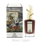 ペンハリガン PENHALIGONS チェンジングコンスタンス | BLANC LAPIN | 詳細画像1