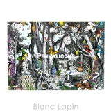 ペンハリガン PENHALIGONS ポートレートセントライブラリー | BLANC LAPIN | 詳細画像4