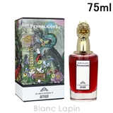 ペンハリガン PENHALIGONS ザワールドアコーディングトゥーアーサー | BLANC LAPIN | 詳細画像1