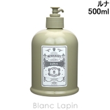 ペンハリガン ルナボディローション 500ml | BLANC LAPIN | 詳細画像1 