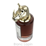 ペンハリガン PENHALIGONS テリブルテディ | BLANC LAPIN | 詳細画像3