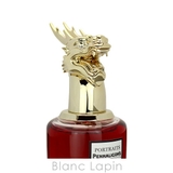 ペンハリガン PENHALIGONS ザワールドアコーディングトゥーアーサー | BLANC LAPIN | 詳細画像3