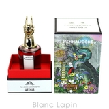 ペンハリガン PENHALIGONS ザワールドアコーディングトゥーアーサー | BLANC LAPIN | 詳細画像4