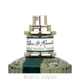 ペンハリガン オージオダシティ EDP 100ml | BLANC LAPIN | 詳細画像3 