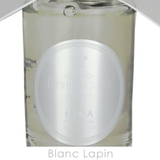 ペンハリガン ルナヘアパフューム 30ml | BLANC LAPIN | 詳細画像4 