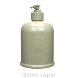 ペンハリガン ルナボディローション 500ml | BLANC LAPIN | 詳細画像2 