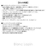 ペンハリガン ベストセラーセントライブラリー 2ml x8 | BLANC LAPIN | 詳細画像9 