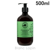 パーフェクトポーション PERFECT POTION | BLANC LAPIN | 詳細画像1