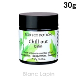 パーフェクトポーション PERFECT POTION | BLANC LAPIN | 詳細画像1