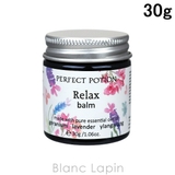 パーフェクトポーション PERFECT POTION | BLANC LAPIN | 詳細画像1 