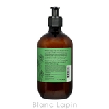 パーフェクトポーション PERFECT POTION | BLANC LAPIN | 詳細画像2 