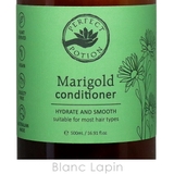 パーフェクトポーション PERFECT POTION | BLANC LAPIN | 詳細画像4 