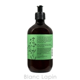 パーフェクトポーション PERFECT POTION | BLANC LAPIN | 詳細画像2