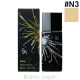 ポーラ B A | BLANC LAPIN | 詳細画像1