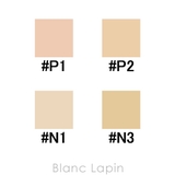 ポーラ B A | BLANC LAPIN | 詳細画像4