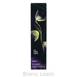 ポーラ B.A 3Dコンシーラー #02 カバリングオレンジ 12g | BLANC LAPIN | 詳細画像5