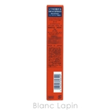 ポーラ リンクルショット メディカル セラム N 20g | BLANC LAPIN | 詳細画像3
