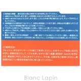 ポーラ リンクルショット リンクルショット | BLANC LAPIN | 詳細画像5