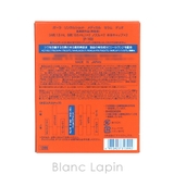 ポーラ リンクルショット リンクルショット | BLANC LAPIN | 詳細画像6