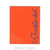ポーラ リンクルショット リンクルショット | BLANC LAPIN | 詳細画像7