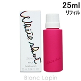 ポーラ ホワイトショット ホワイトショット | BLANC LAPIN | 詳細画像1