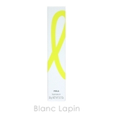 ポーラ ホワイトショット POLA | BLANC LAPIN | 詳細画像3