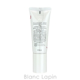ポーラ ホワイトショット ホワイトショット セラムUV 45g | BLANC LAPIN | 詳細画像2