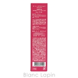 ポーラ ホワイトショット ホワイトショット セラムUV 45g | BLANC LAPIN | 詳細画像4