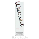 ポーラ ホワイトショット ホワイトショット セラムUV 45g | BLANC LAPIN | 詳細画像6
