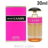 プラダ PRADA プラダキャンディ EDP 30ml [727100] | BLANC LAPIN | 詳細画像1 