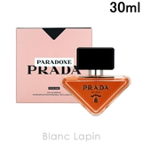 プラダ パラドックスインテンス EDP 30ml | BLANC LAPIN | 詳細画像1 