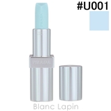 プラダ リップバームブラッシングケア #U001 アストラル ピンク 3.8g | BLANC LAPIN | 詳細画像1