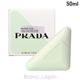 プラダ プラダ ハンド トリプルケア ハンドクリーム 50ml | BLANC LAPIN | 詳細画像1 