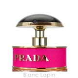 プラダ PRADA プラダキャンディ EDP 50ml [727094] | BLANC LAPIN | 詳細画像3 