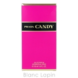 プラダ PRADA プラダキャンディ EDP 50ml [727094] | BLANC LAPIN | 詳細画像4 