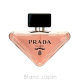 プラダ PRADA パラドックス EDP 90ml [760164] | BLANC LAPIN | 詳細画像2 