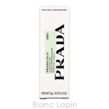 プラダ リップバームブラッシングケア #U001 アストラル ピンク 3.8g | BLANC LAPIN | 詳細画像5