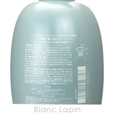 コーセー プレディア KOSE | BLANC LAPIN | 詳細画像2